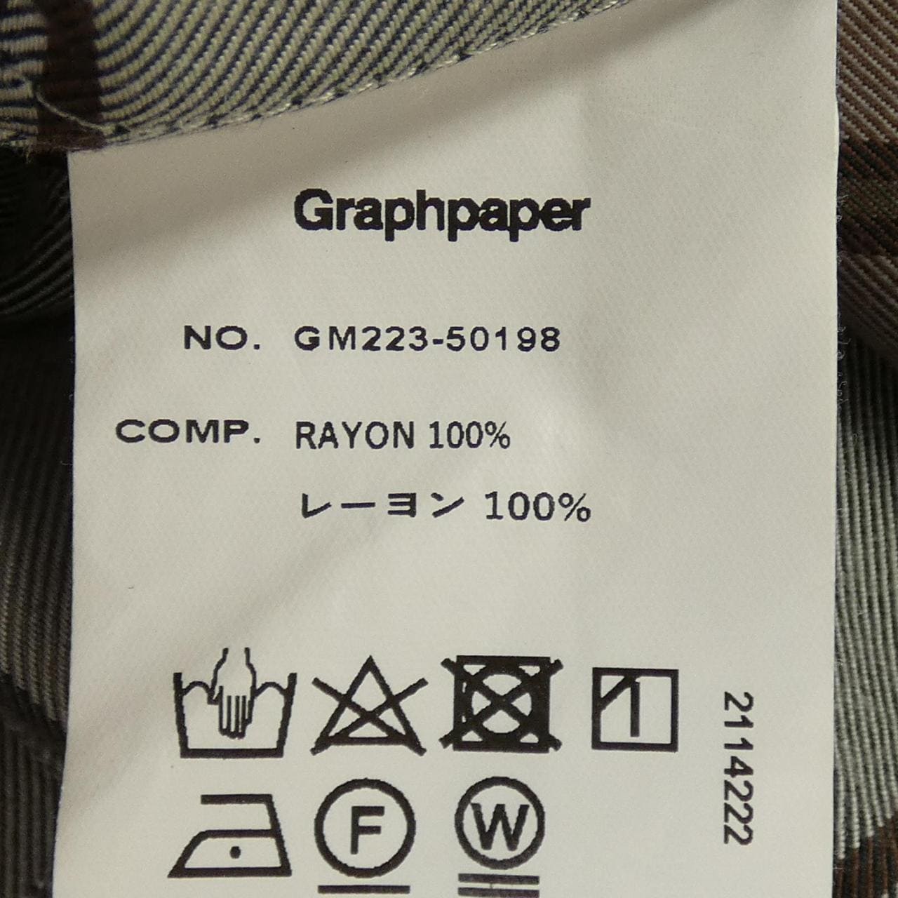 グラフペーパー Graphpaper シャツ