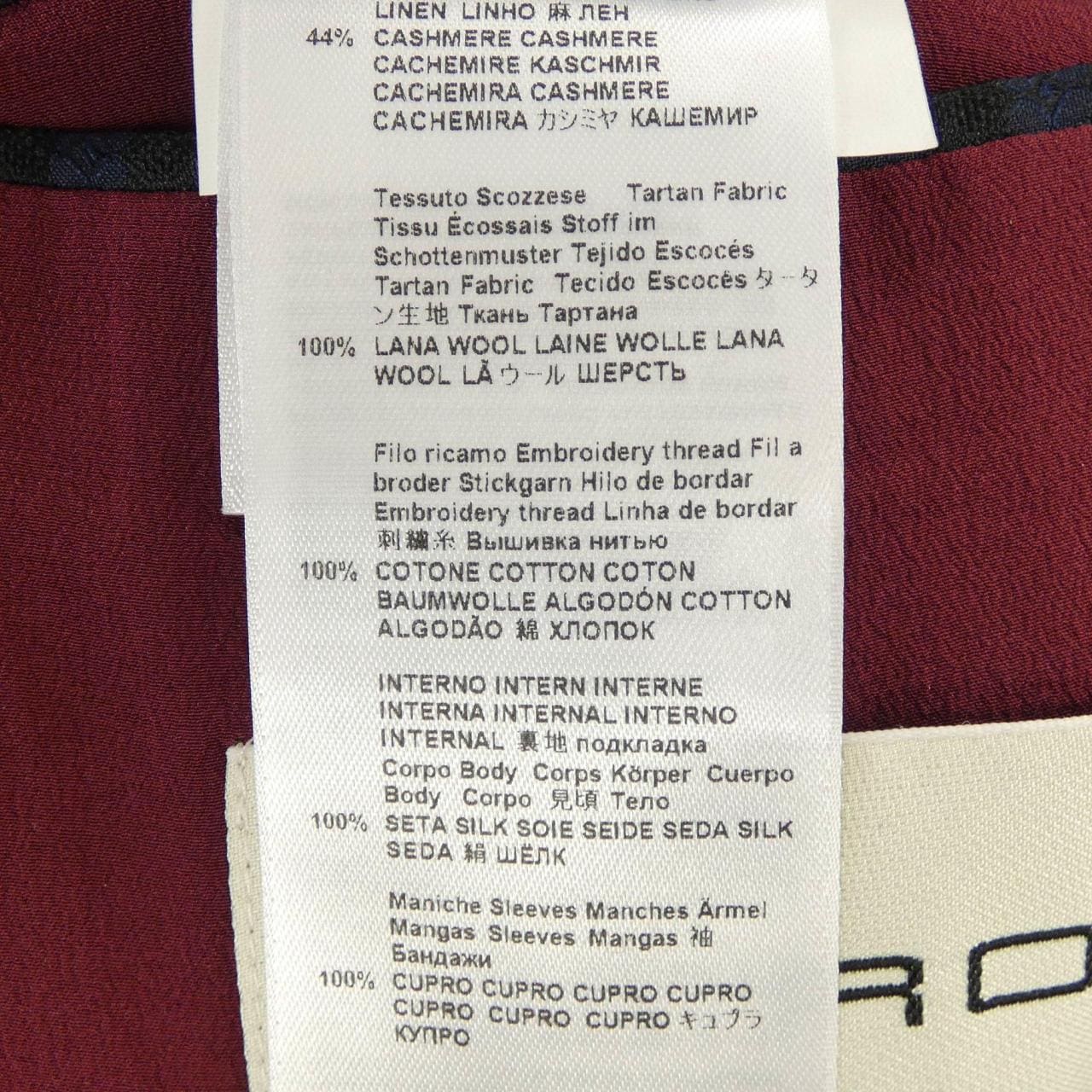 エトロ ETRO ジャケット