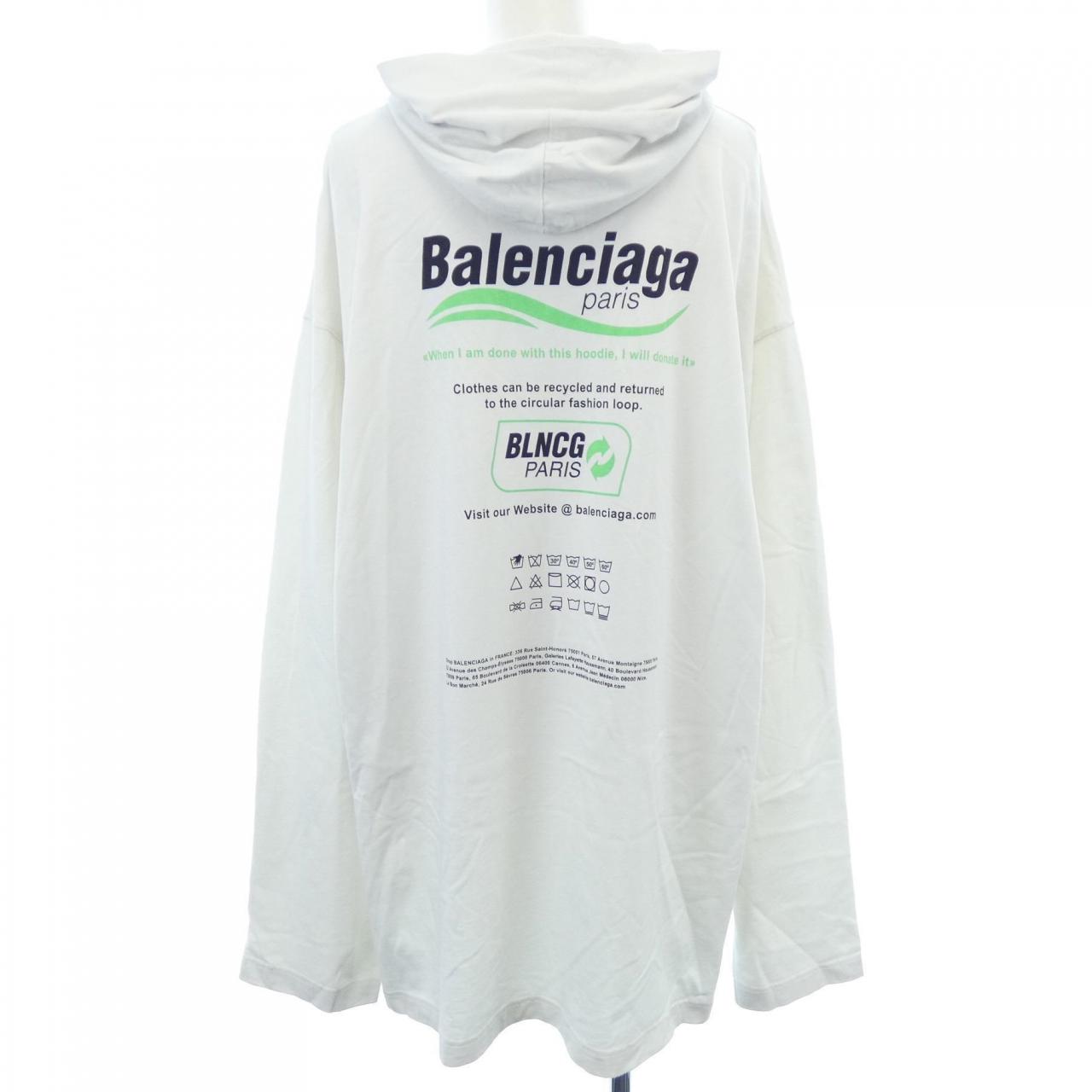BALENCIAGA PARKER