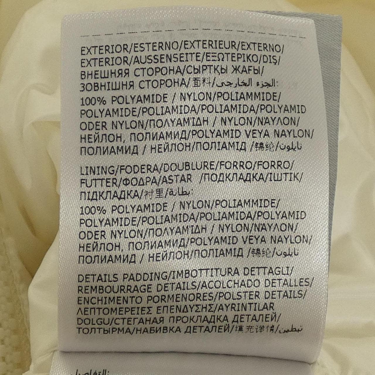 モンクレール MONCLER IGENS ダウンベスト