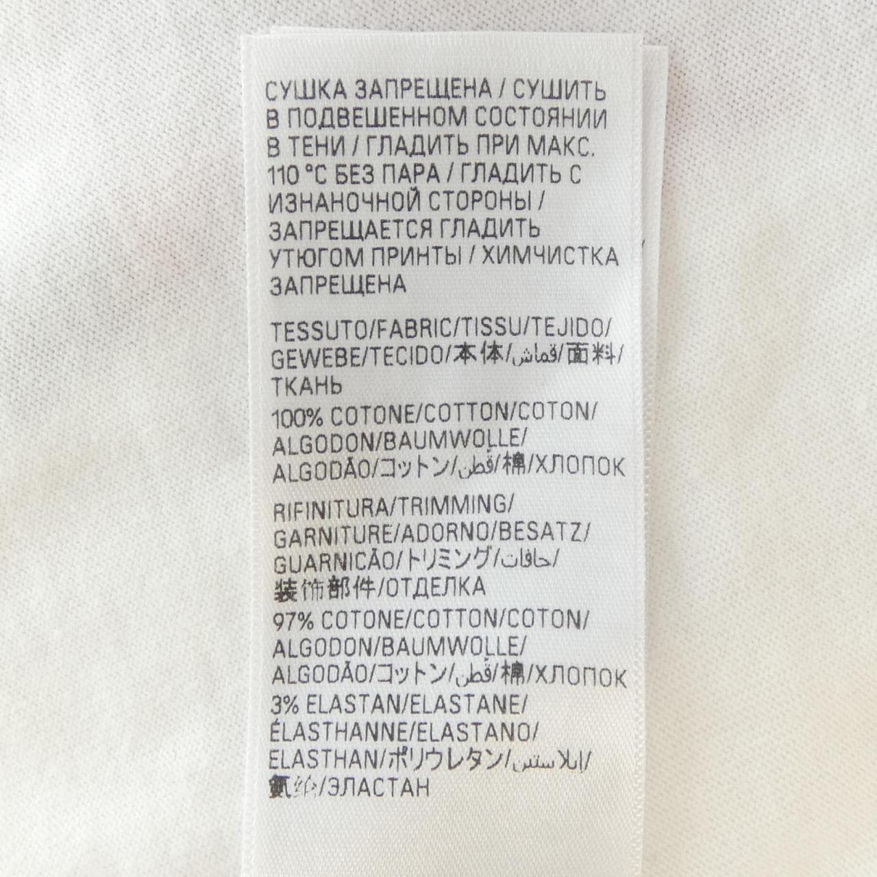 BALENCIAGA 764235 TPVL9 UNISEX T-shirt
