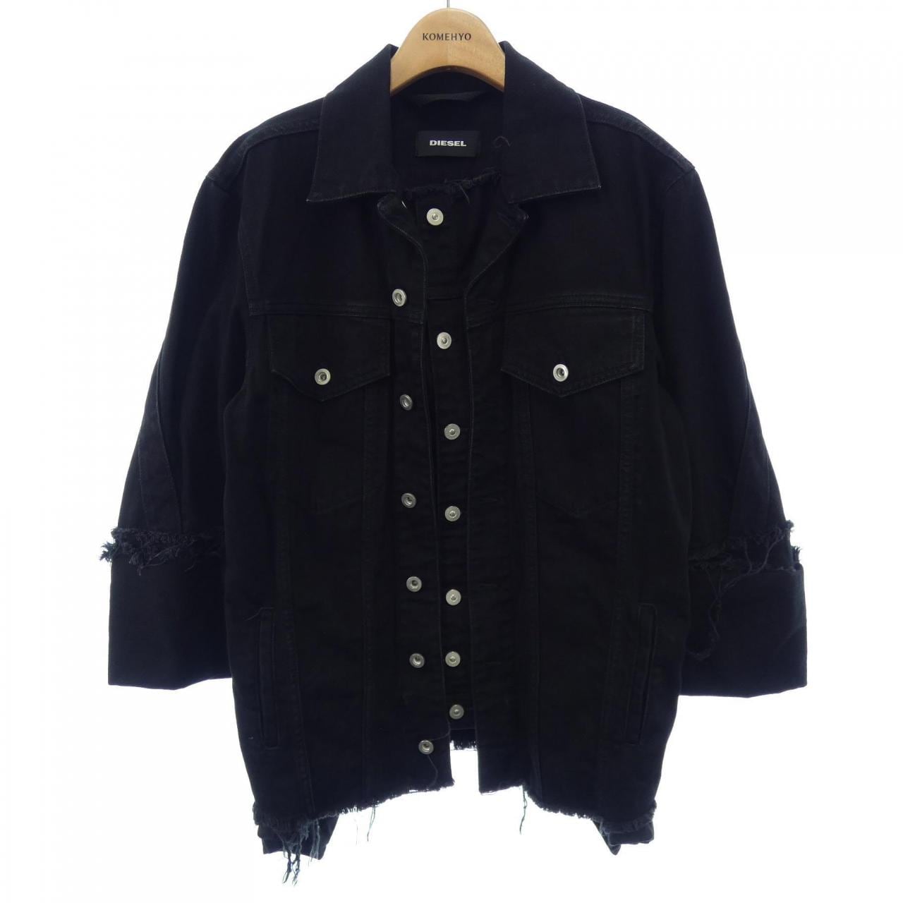 Diesel DIESEL denim jacket