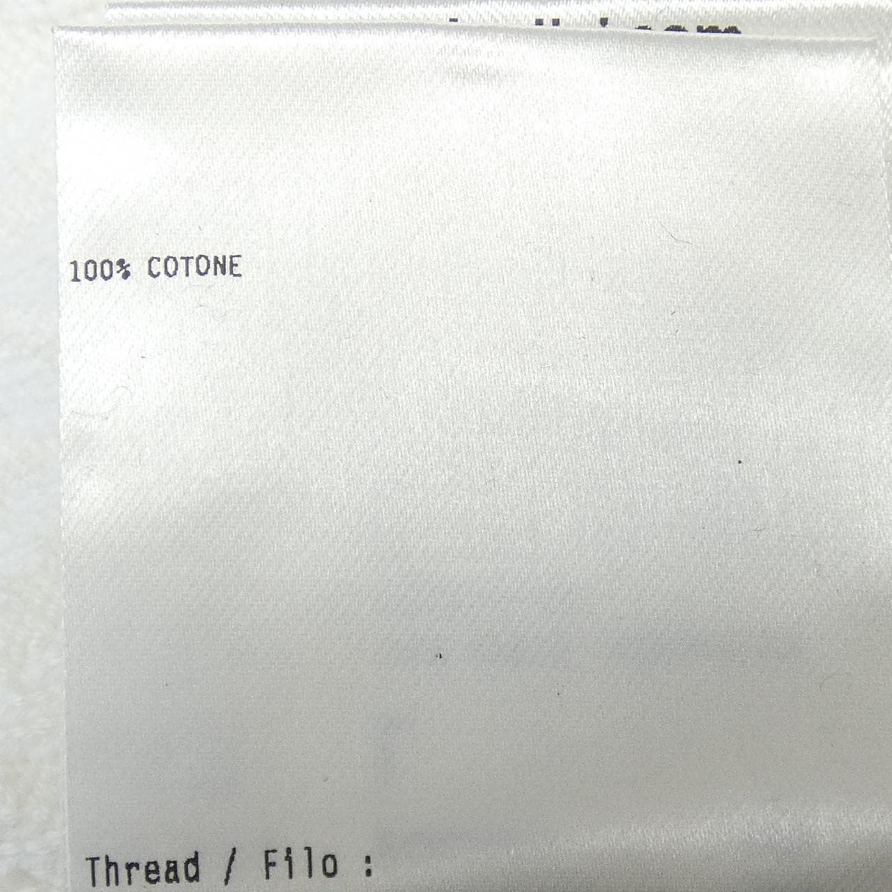 ラルディーニ LARDINI EQLJM70 ジャケット