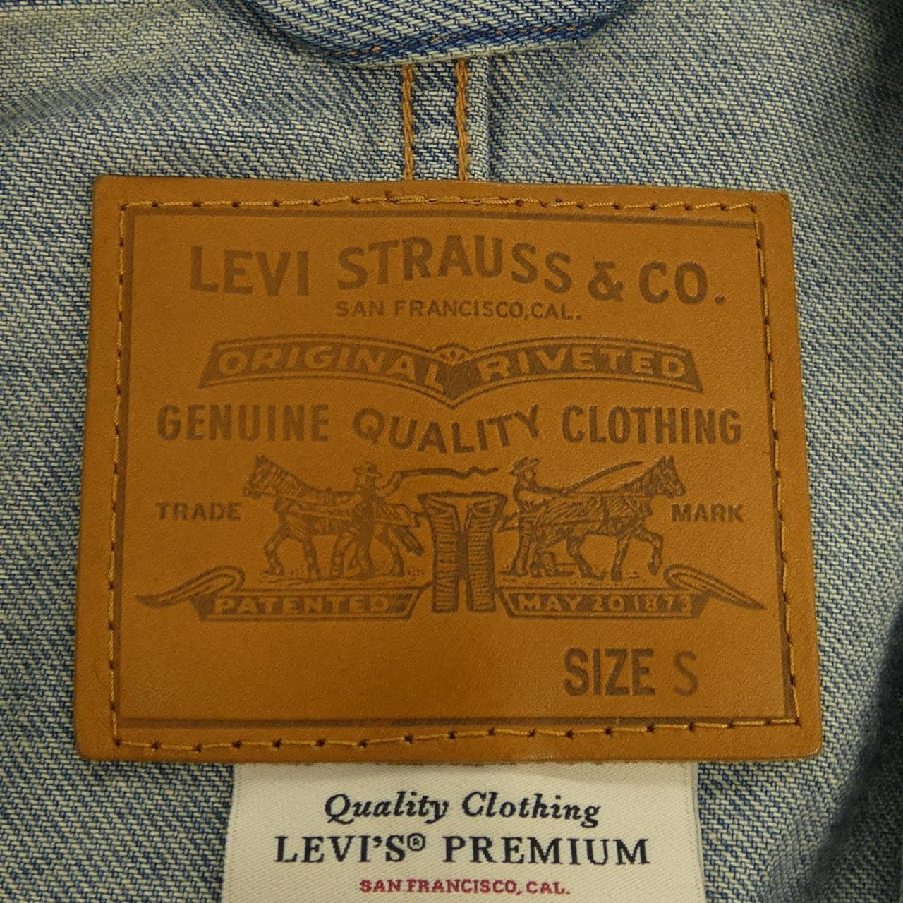 リーバイス LEVI'S PC9-00110-0001 デニムジャケット