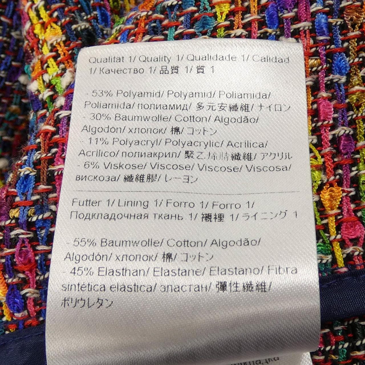 エスカーダ ESCADA ジャケット