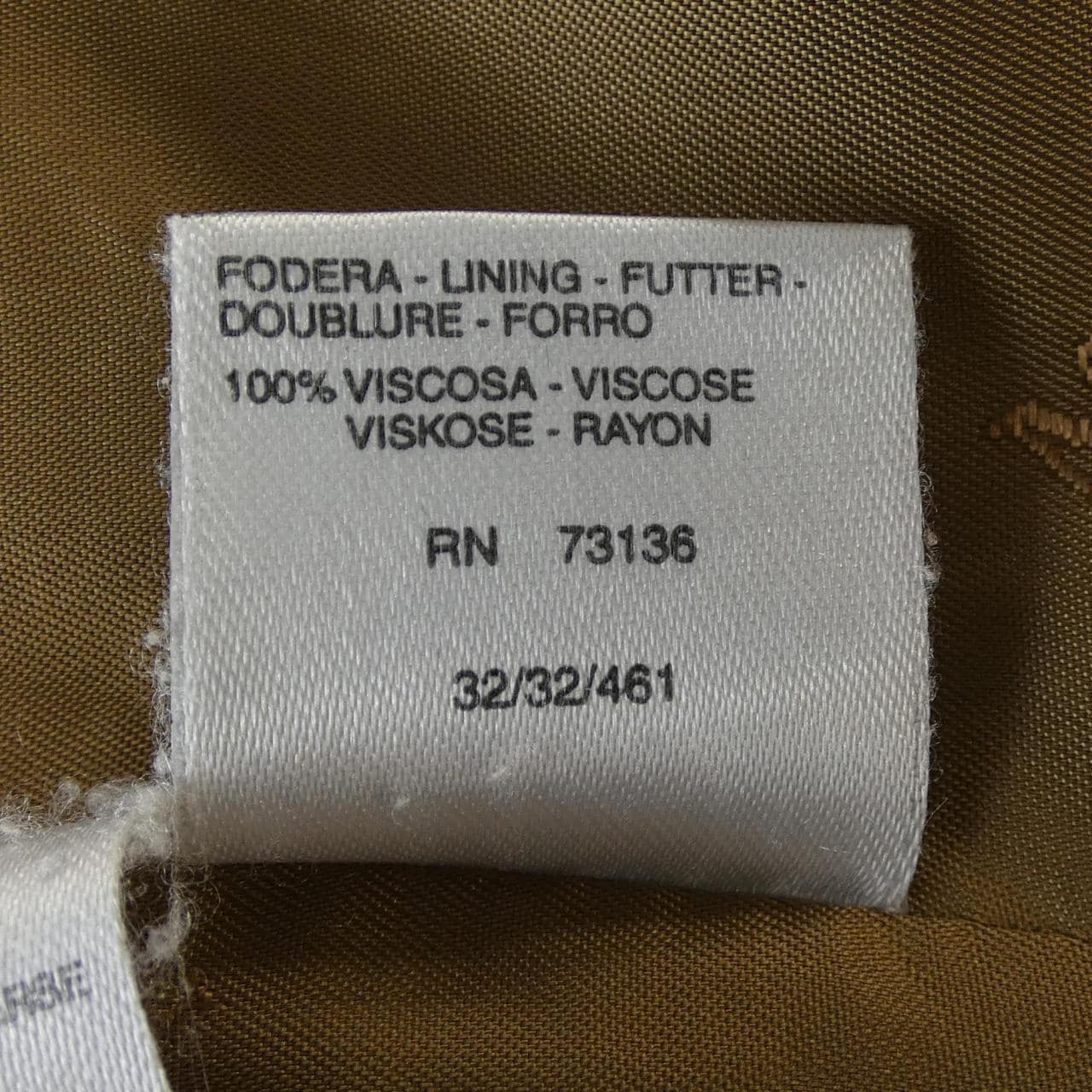 【ヴィンテージ】マックスマーラ Max Mara コート