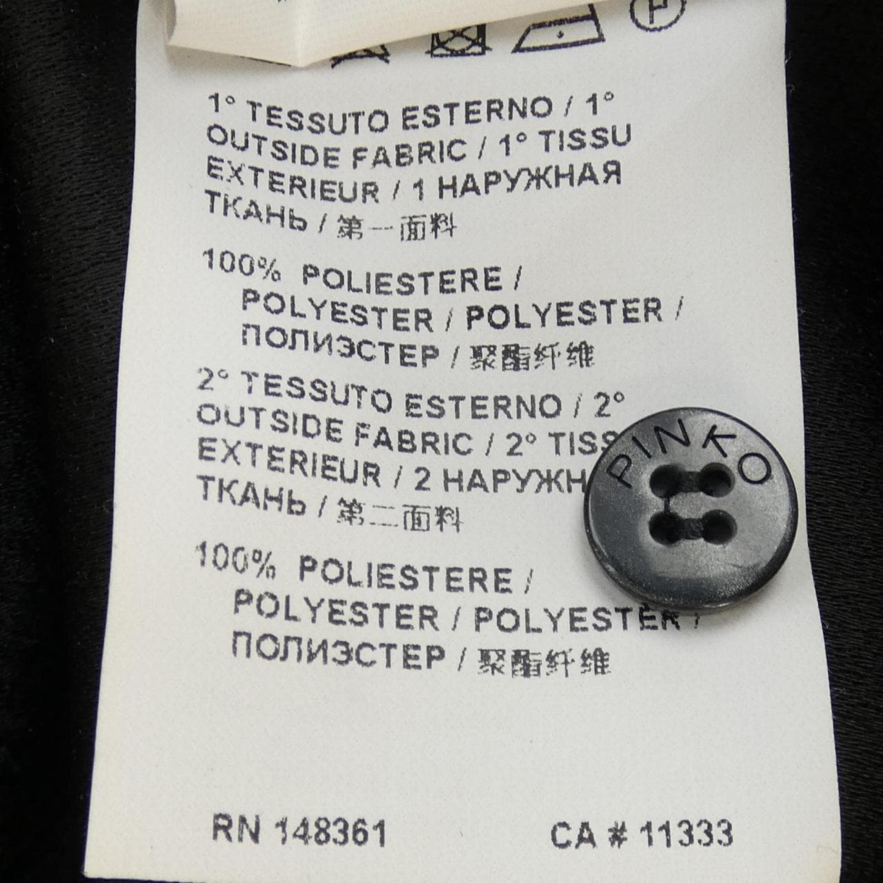 ピンコ PINKO ワンピース