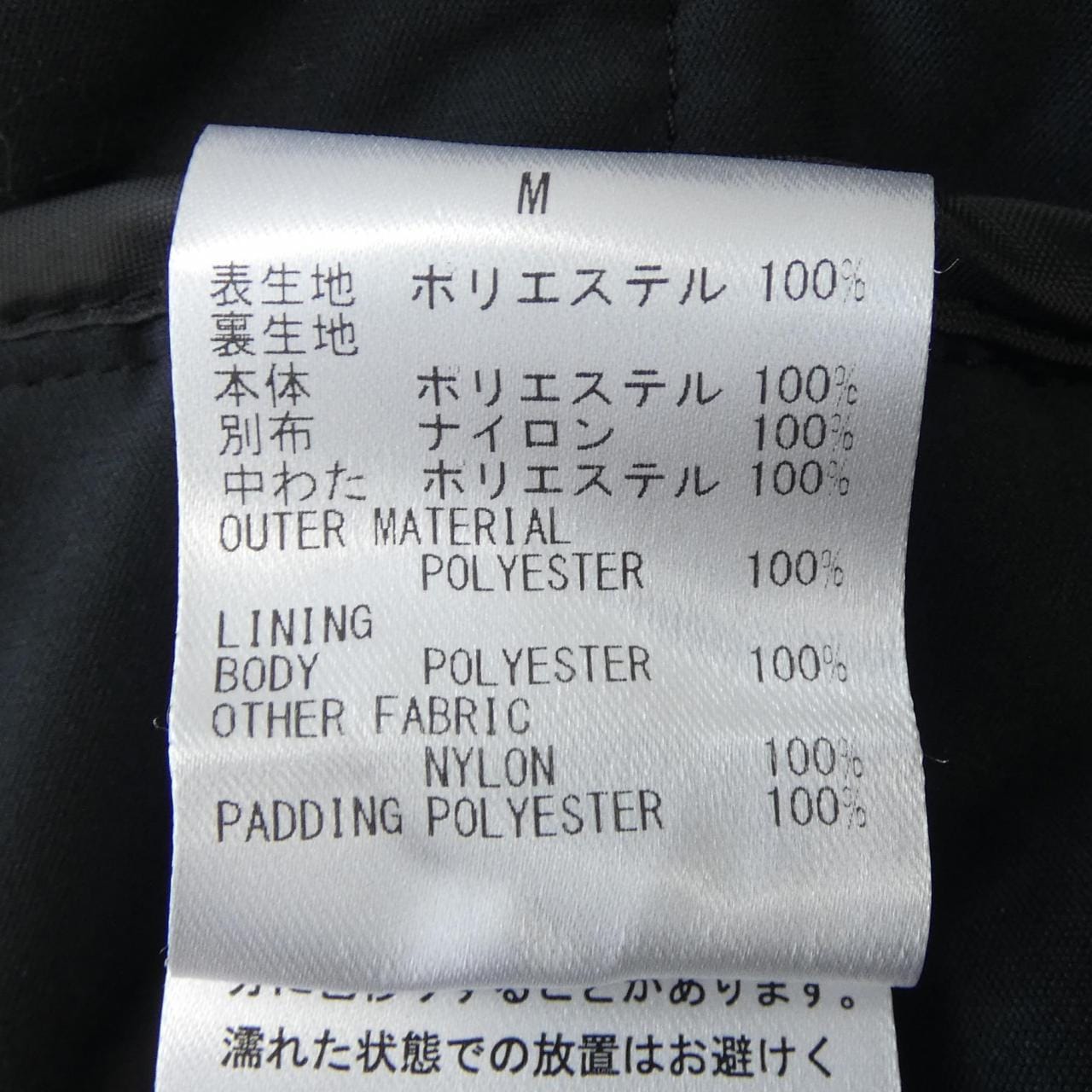 キャロウェイ callaway ブルゾン