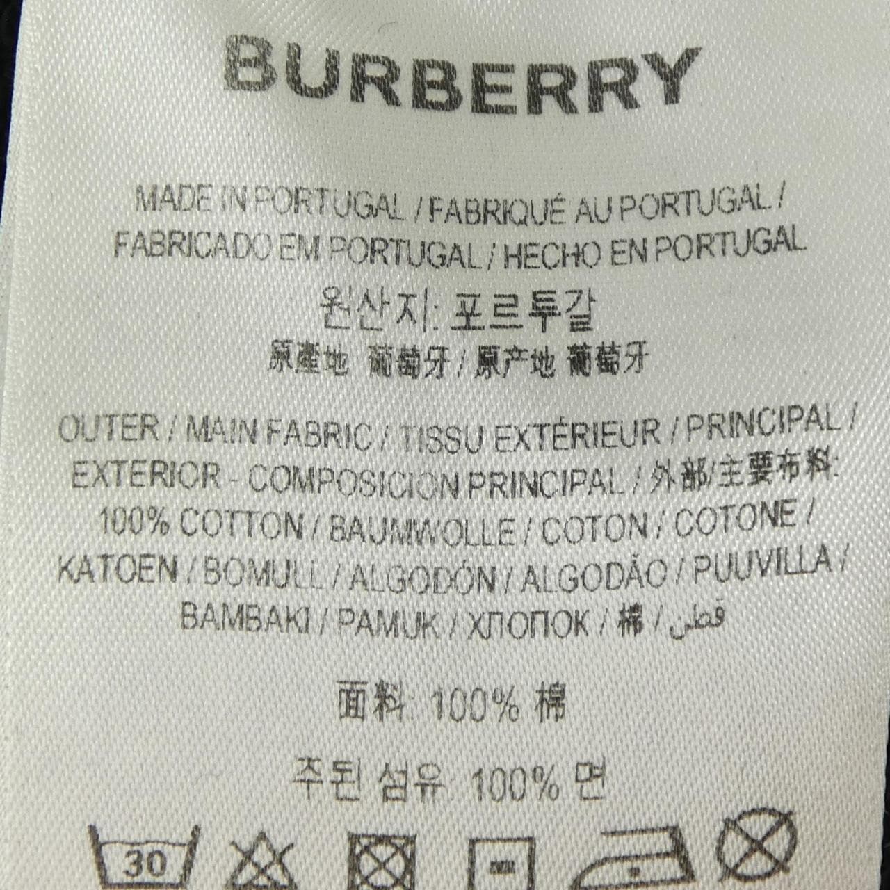 バーバリー BURBERRY 8043279 ショートパンツ