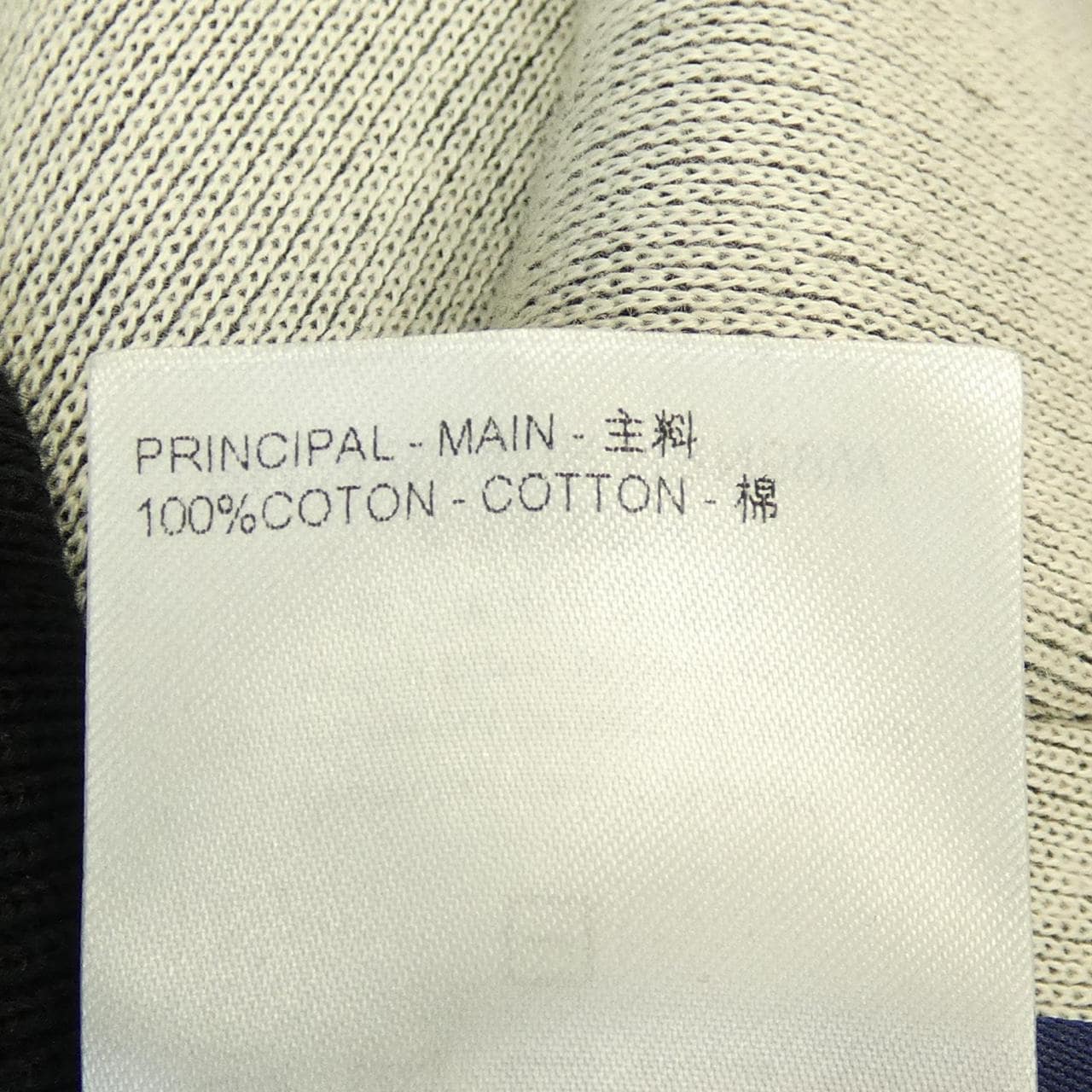 ルイヴィトン LOUIS VUITTON グラフィックインターシャジップコットンフーディ HRN89WAUR パーカー