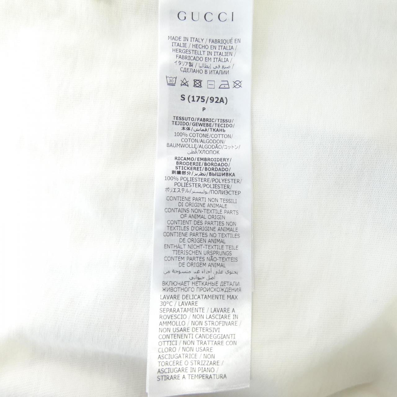 Gucci GUCCI polo shirt