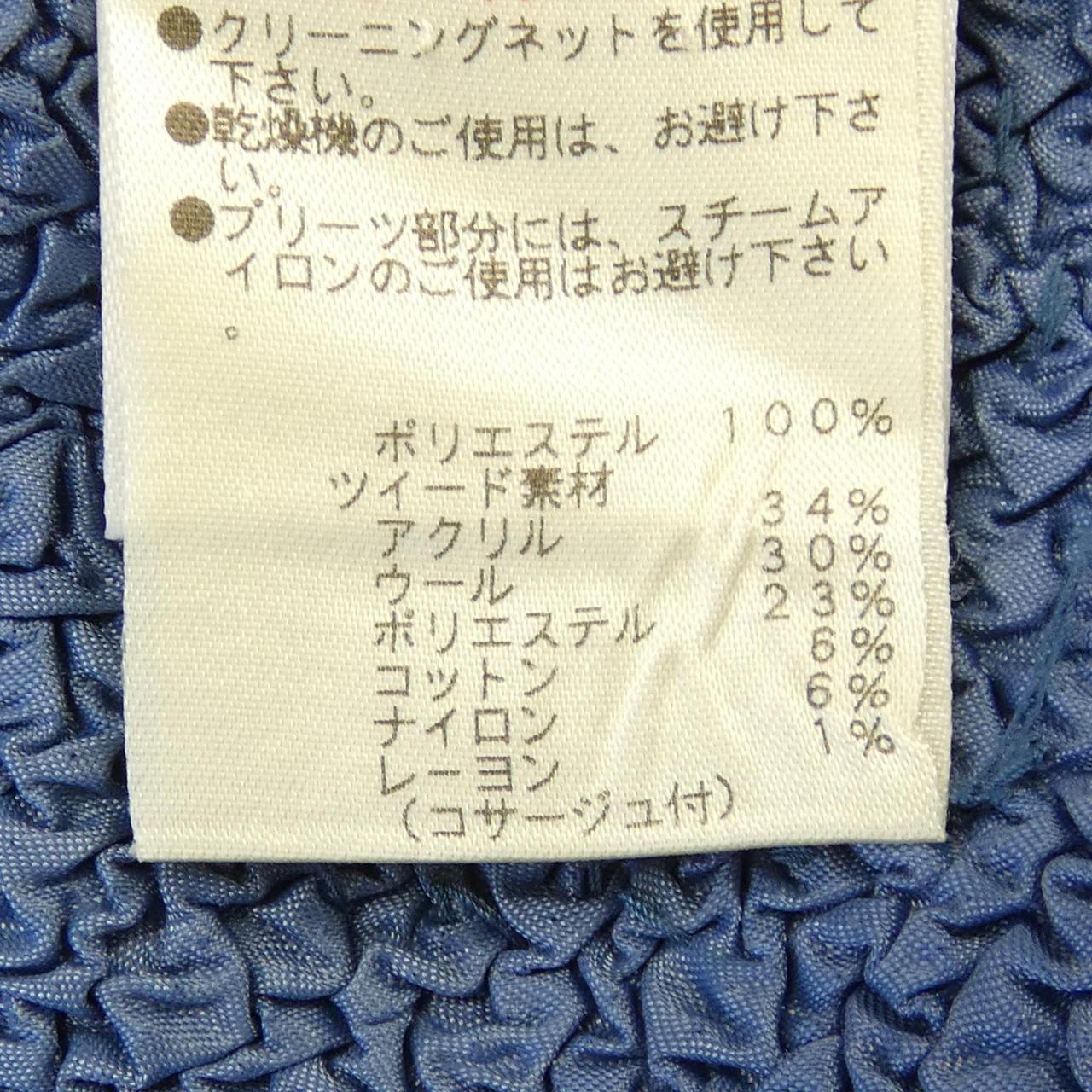 NOKO OHNO ノーカラージャケット
