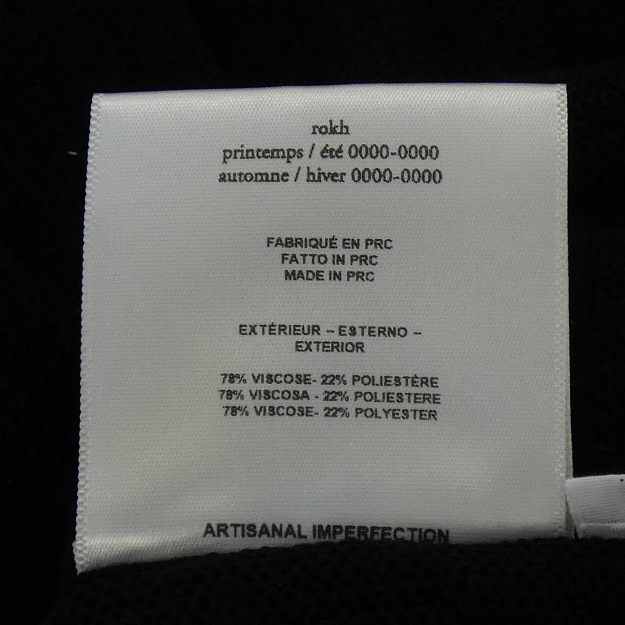 ロック rokh トップス