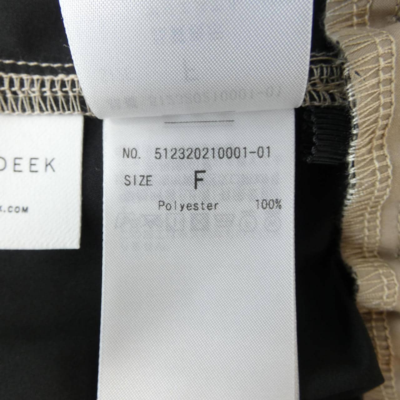 エレンディーク ELENDEEK ブルゾン