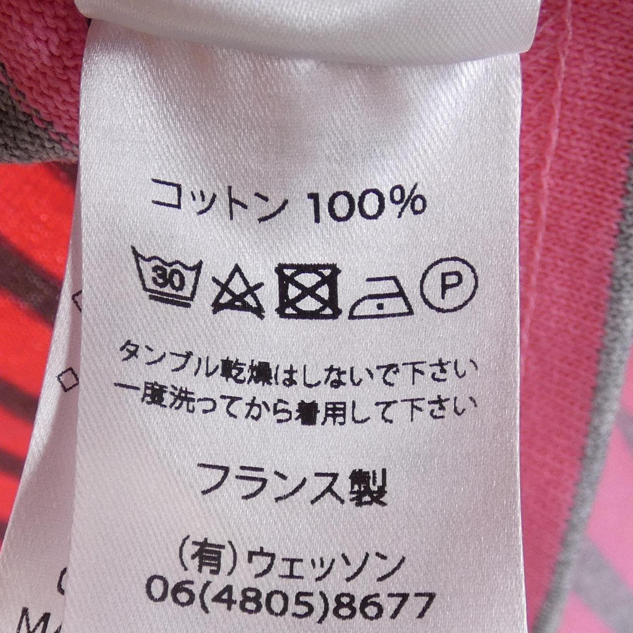 セントジェームス SAINT JAMES トップス