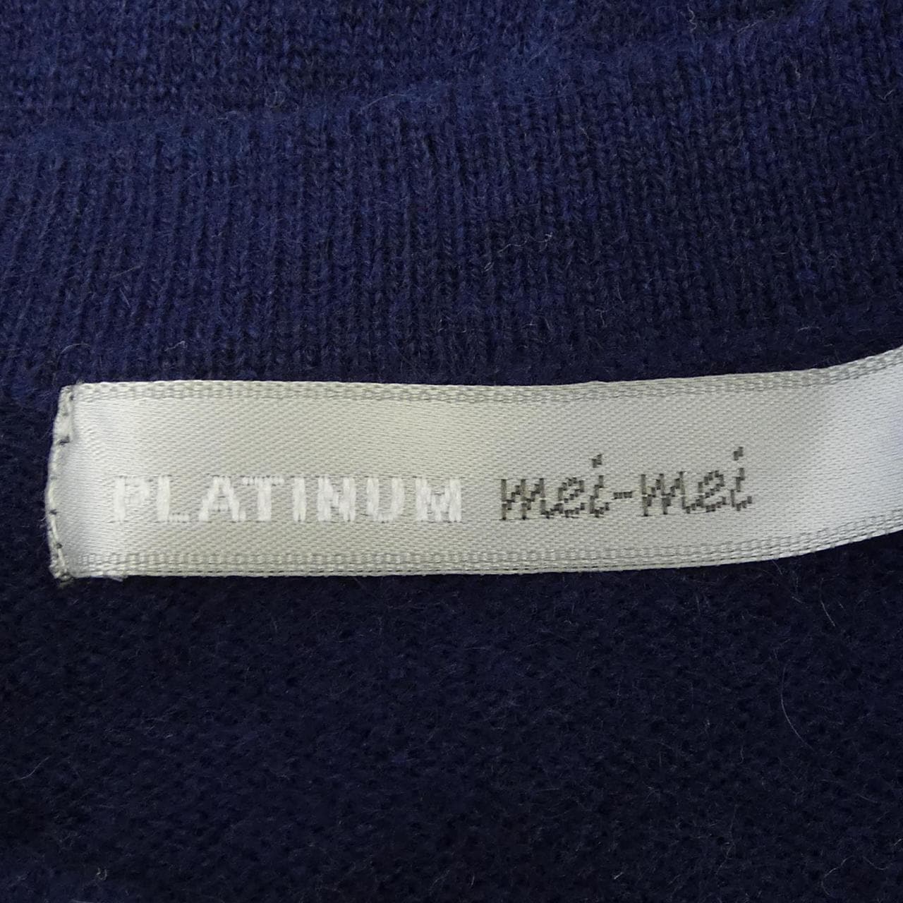 MEIMEI ニット
