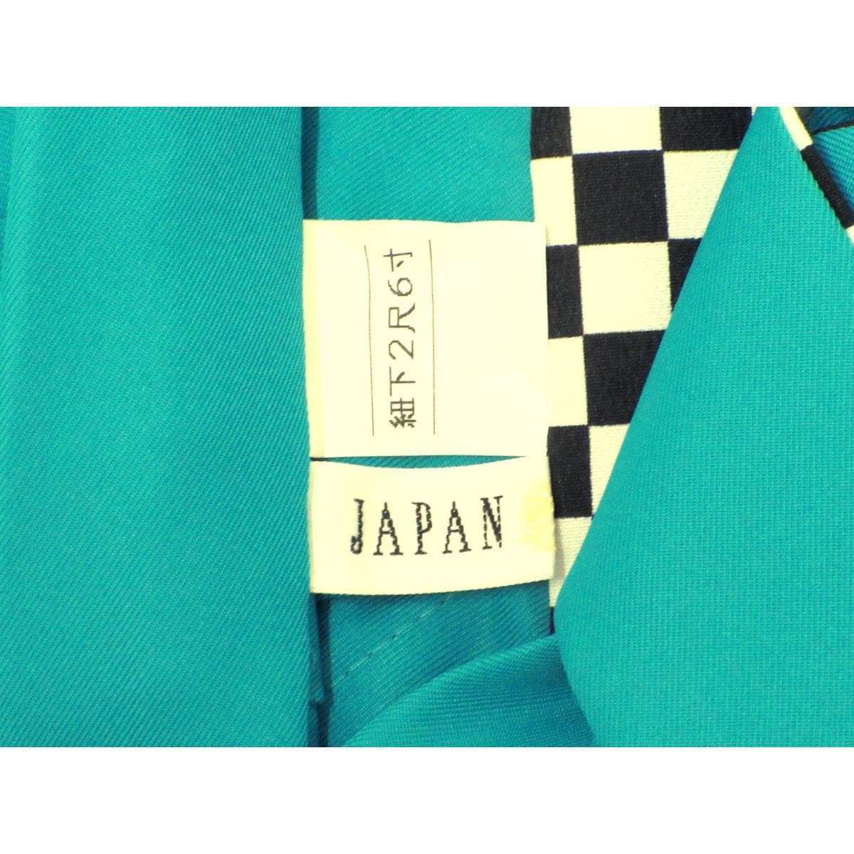 女袴　ＪＡＰＡＮ　ＳＴＹＬＥ　刺繍入り　紐下９９ｃｍ　ＬＬサイズ