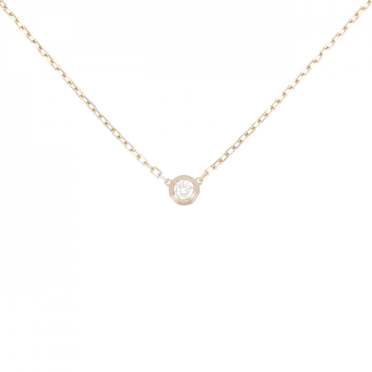 Cartier Damour小号项链