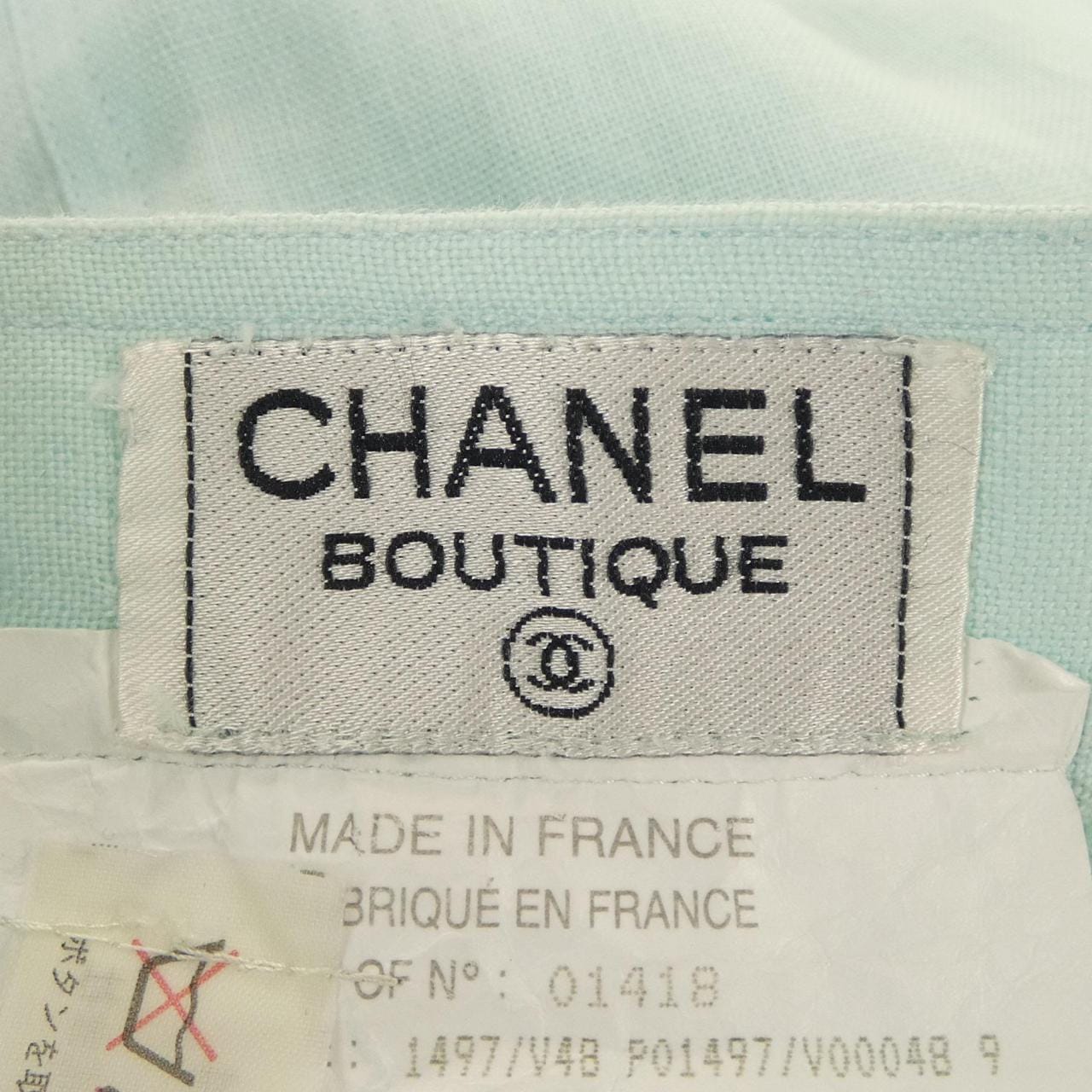 【ヴィンテージ】シャネル CHANEL P01497V00048 スカート