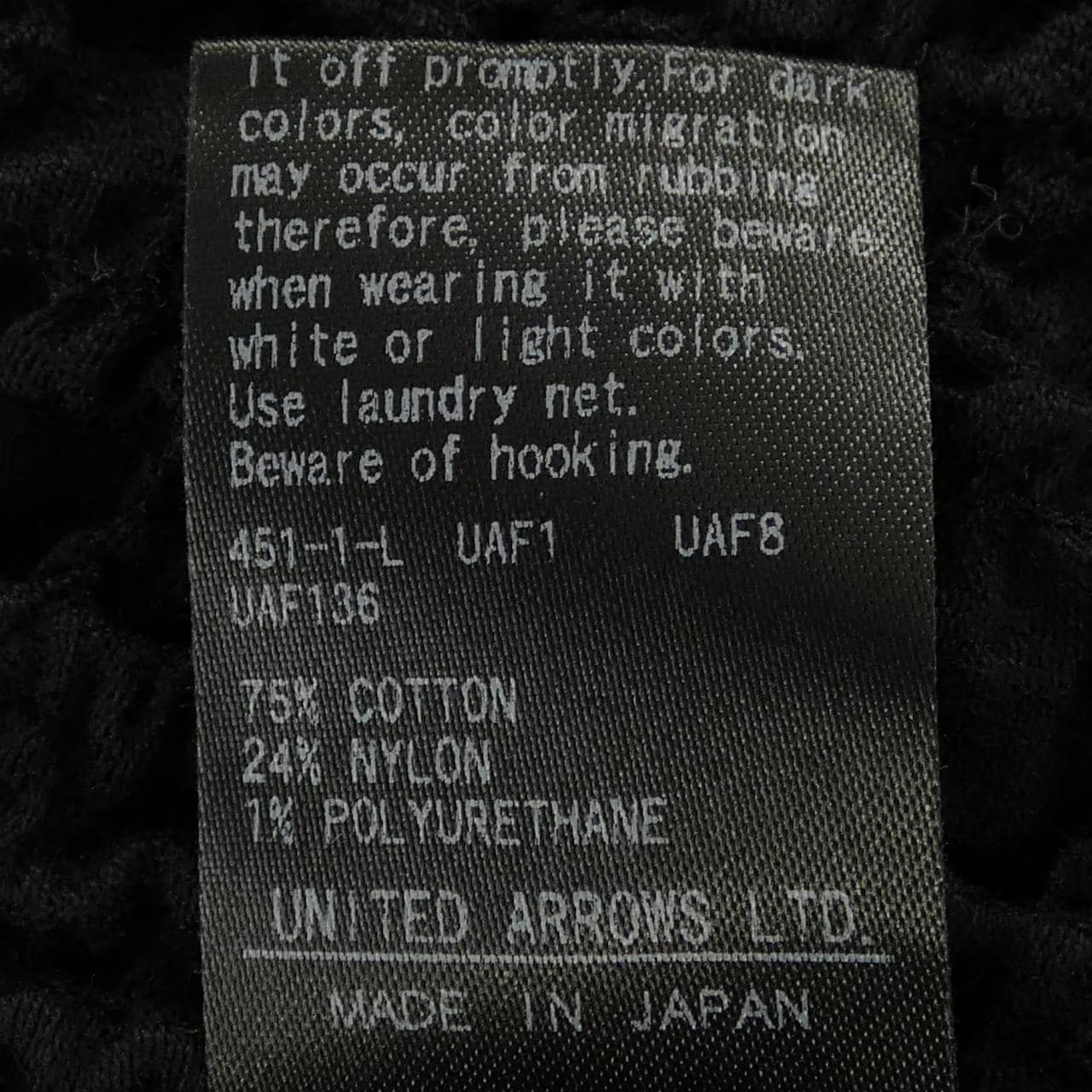 ユナイテッドアローズ UNITED ARROWS 1512-222-1059 トップス