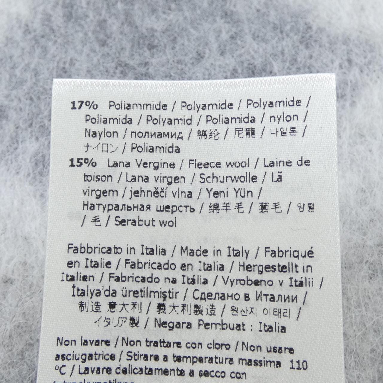 FENDI毛毯 7AC234 AVGJ 毛毯