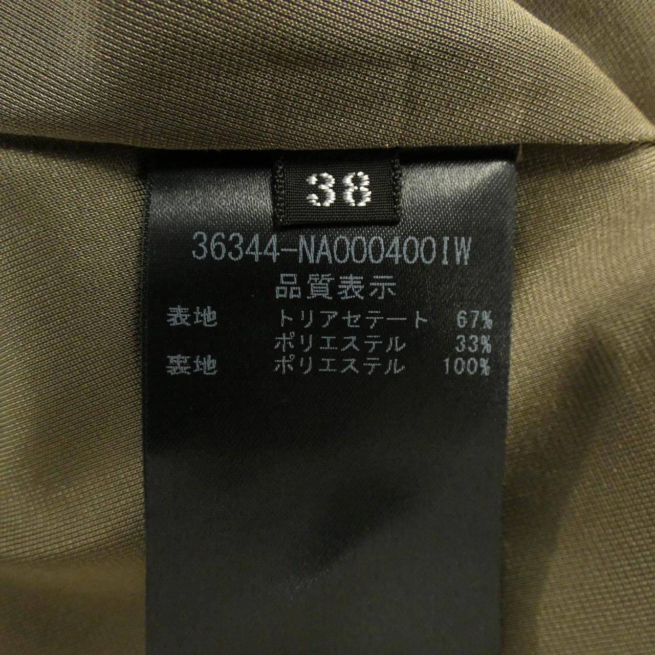 フォクシーニューヨーク FOXEY NEW YORK 36344 ワンピース