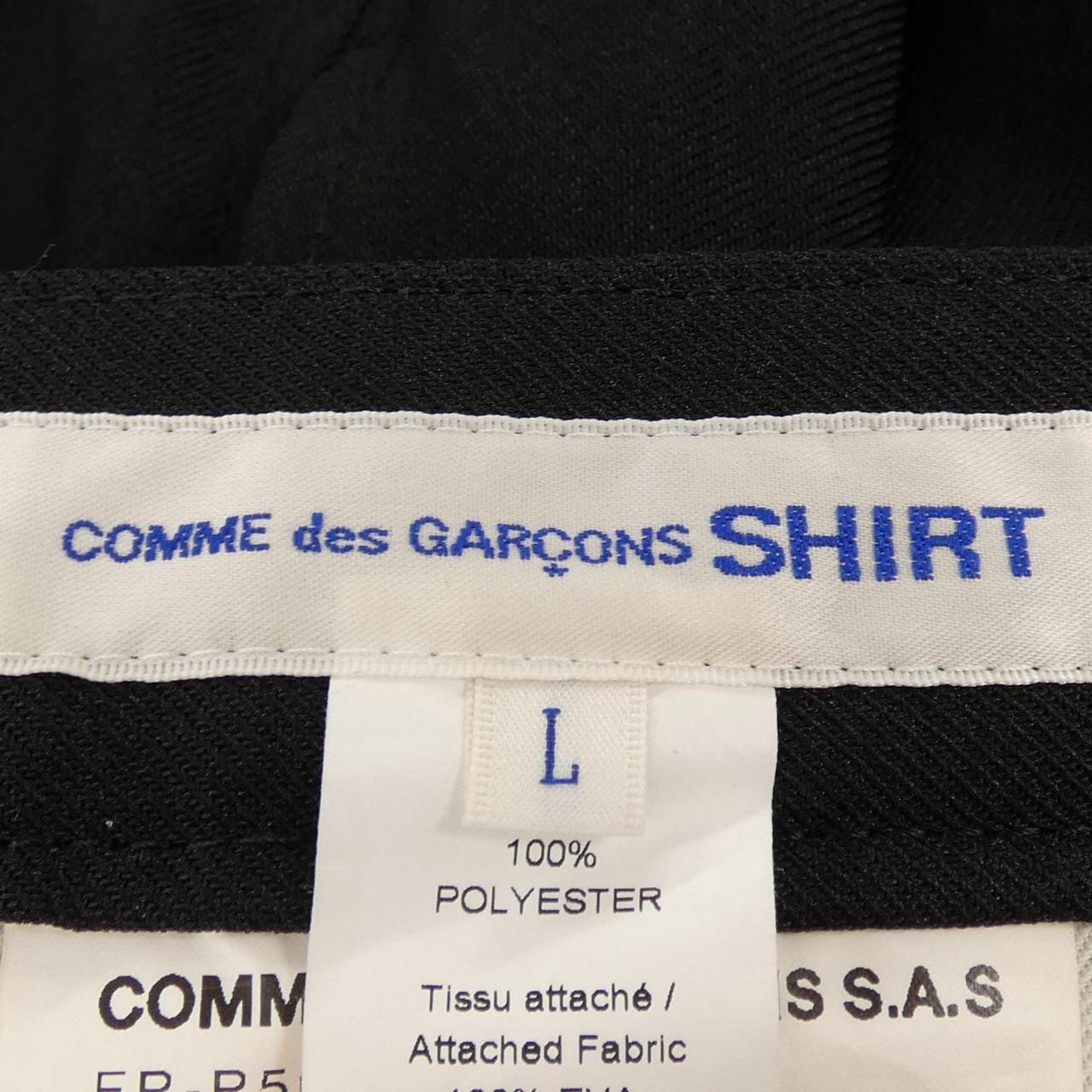 コムデギャルソンシャツ COMME des GARCONS SHIRT FP-P502 ショートパンツ