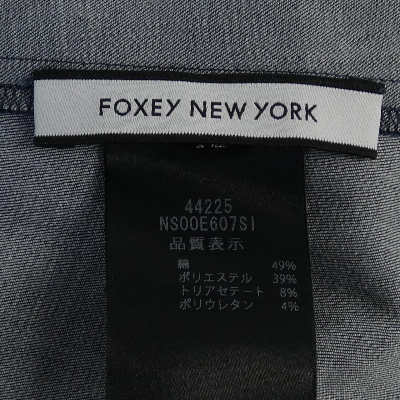 フォクシーニューヨーク FOXEY NEW YORK 44225 ワンピース