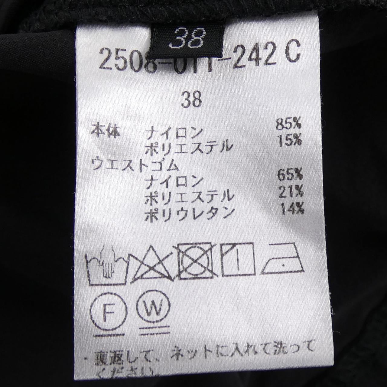 ダブルスタンダード DOUBLE STANDARD ブルゾン