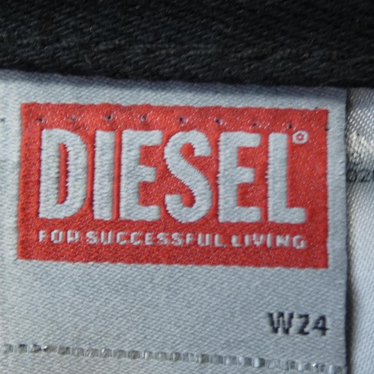 ディーゼル DIESEL ジーンズ