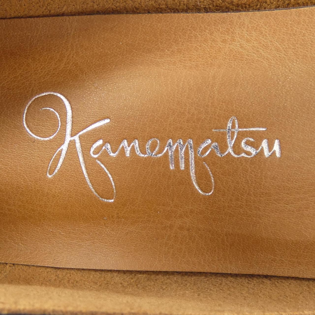 カネマツ Kanematsu シューズ