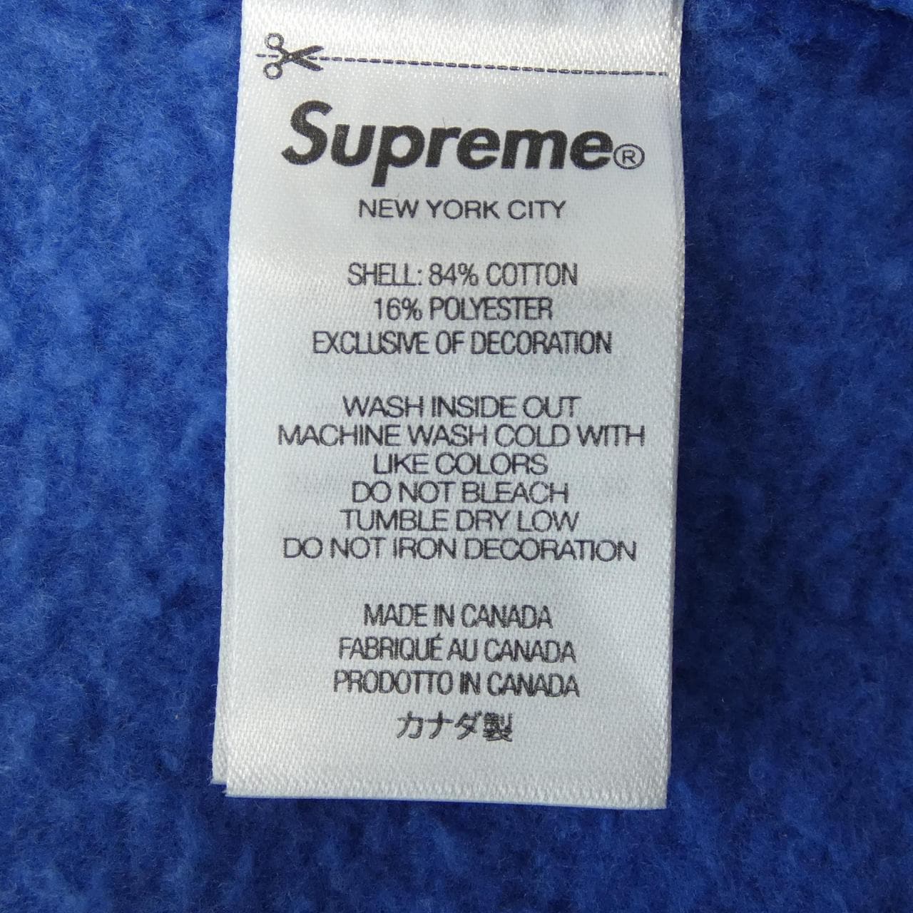シュプリーム SUPREME パーカー