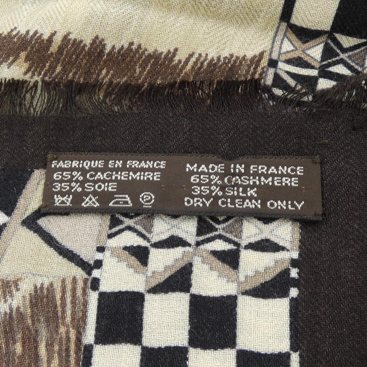 エルメス HERMES ショール