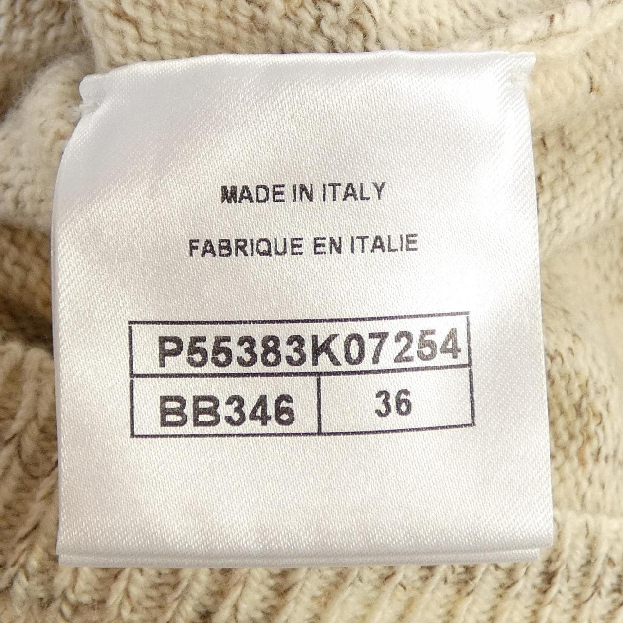 シャネル CHANEL P55383K07254 ニット