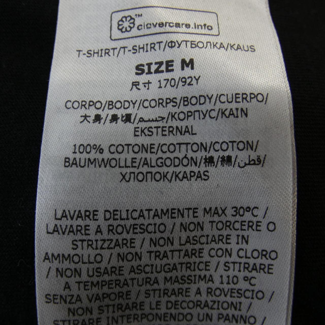 ステラマッカートニー STELLA MCCARTNEY Tシャツ