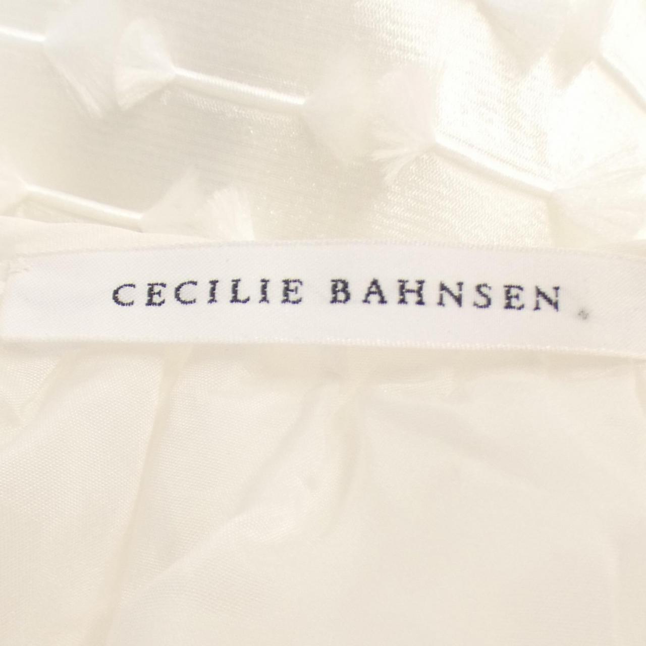 CECILIE BAHNSEN BAHNSEN 裙子