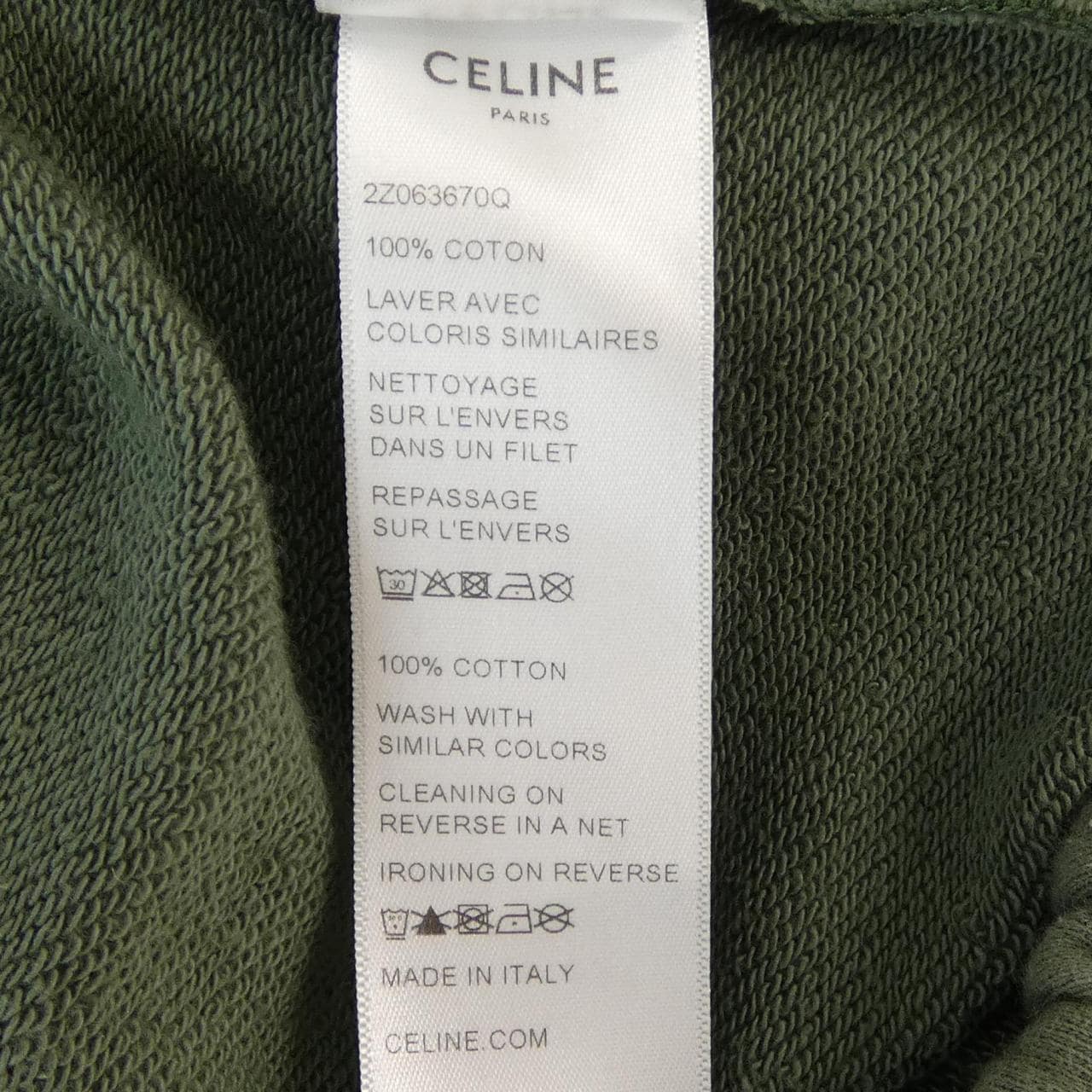 セリーヌ CELINE エンブロイダリーショートパンツ 2Z063670Q ショートパンツ