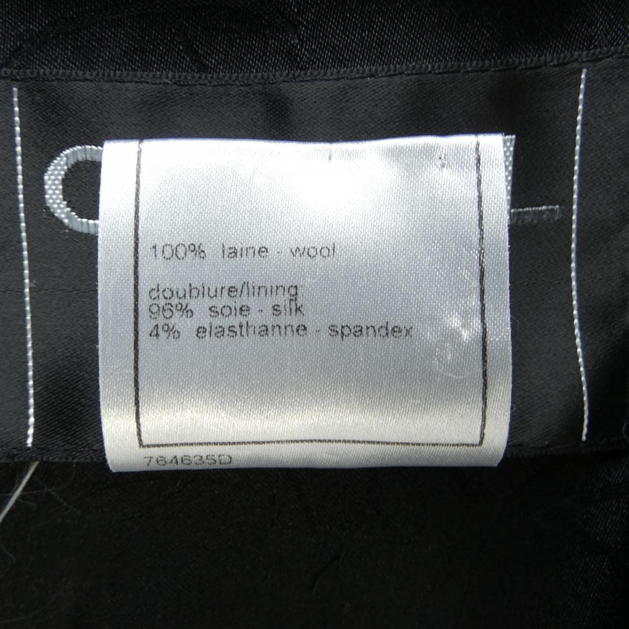 CHANEL P29848V19655 06A 修身夾克