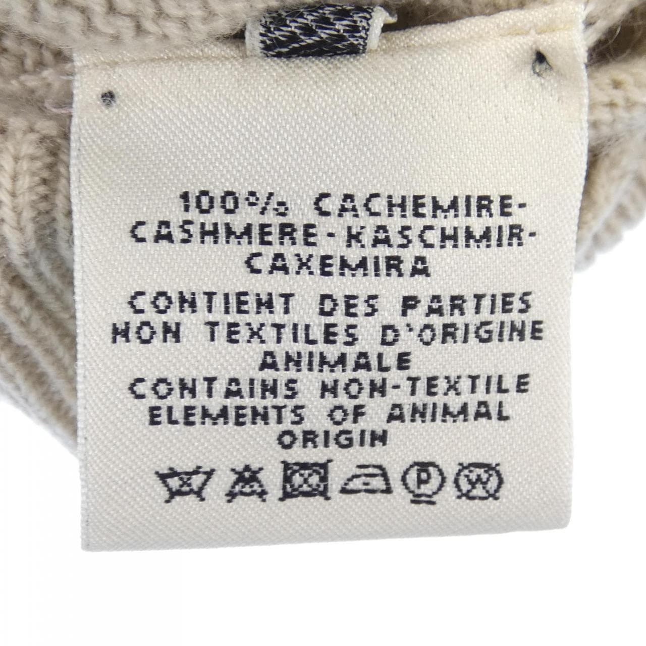 エルメス HERMES ニット