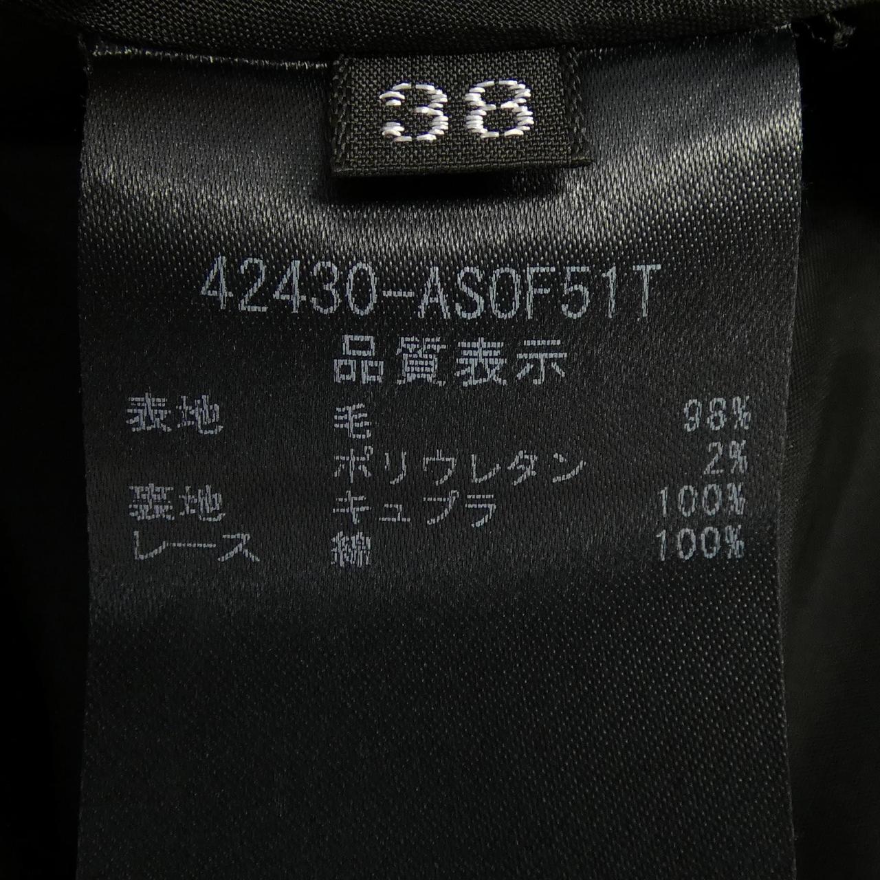 フォクシー FOXEY MAPLE FLARE 42430 スカート