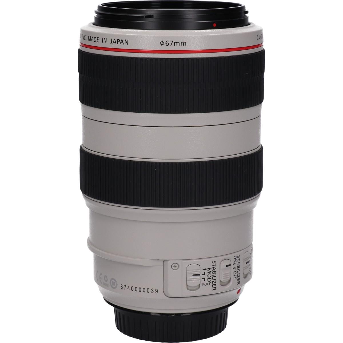 EF70-300mm F4-5.6L IS USM
