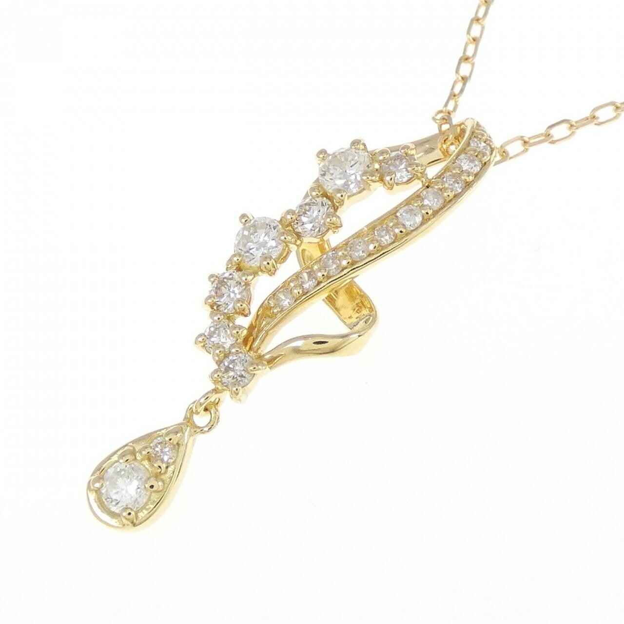 K18YG ダイヤモンド ネックレス 0.30CT
