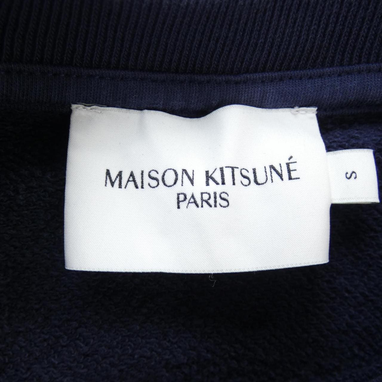 メゾンキツネ MAISON KITSUNE スウェット