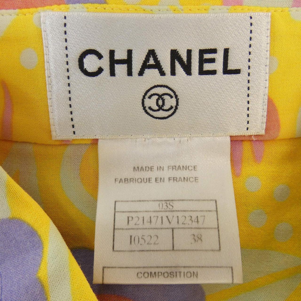 【ヴィンテージ】シャネル CHANEL P21471V12347 03S シャツ