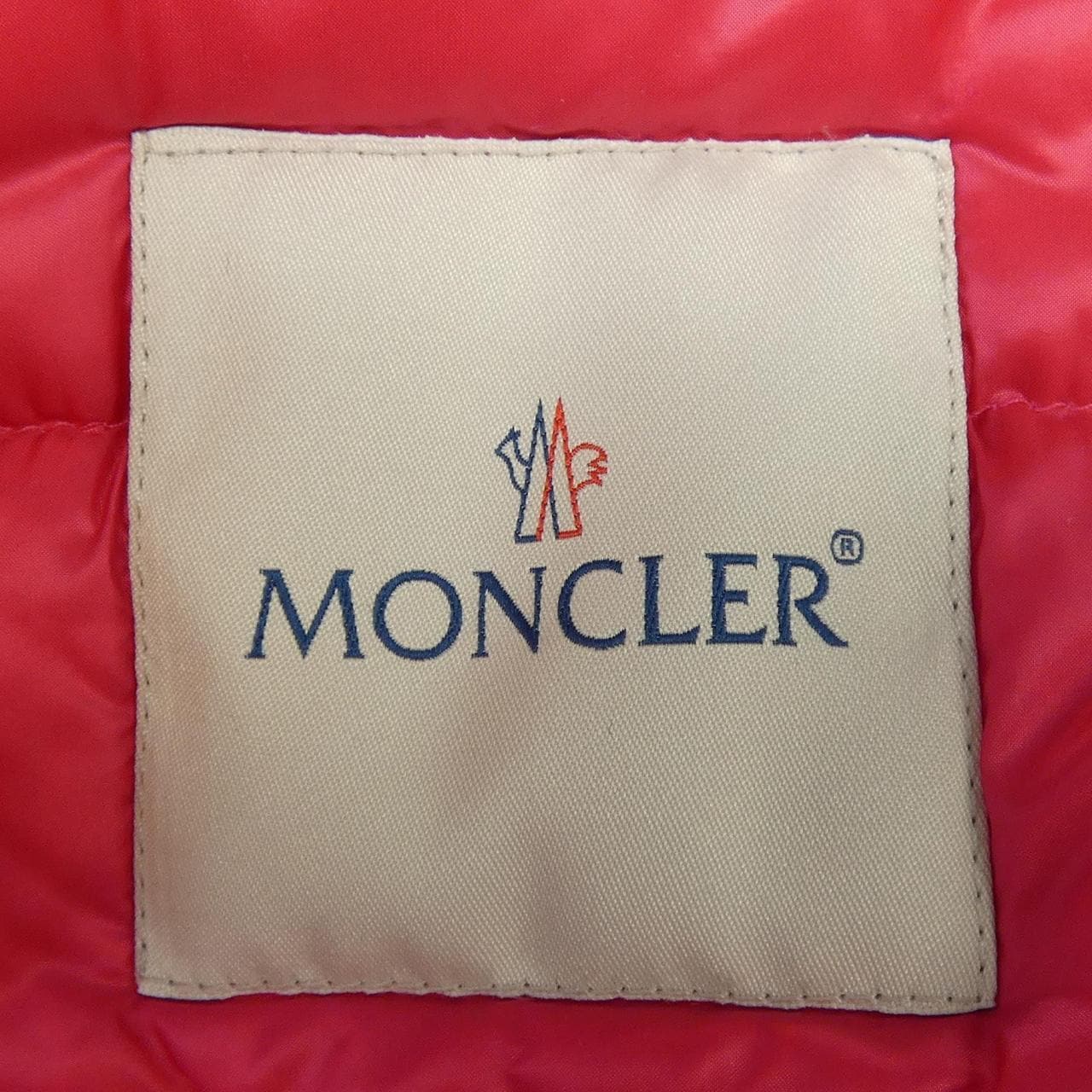 MONCLER MONCLER LANS 羽絨外套