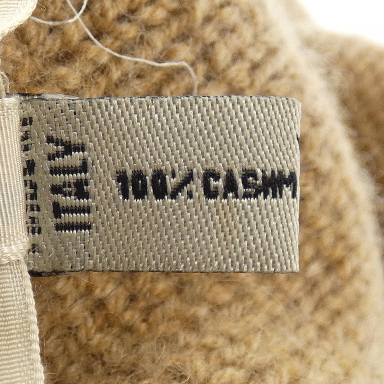 エルメス HERMES ニットキャップ