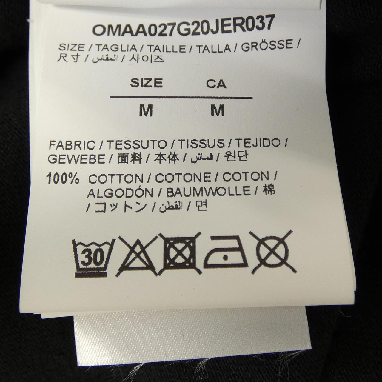 オフホワイト OFF-WHITE OMAA027G20JER037 Tシャツ