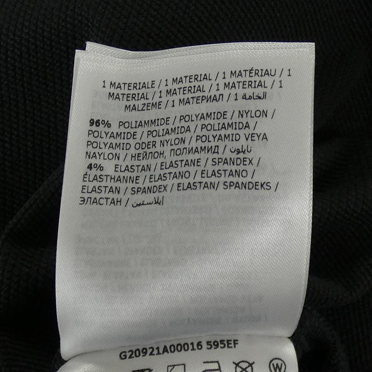 モンクレール ジーニアス MONCLER GENIUS AND WANDER ITABASHI ジャケット