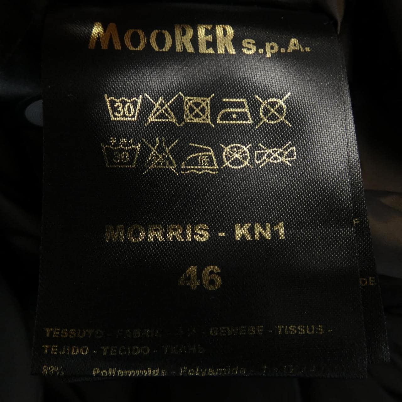ムーレー MOORER MORRIS-KN1 ダウンコート