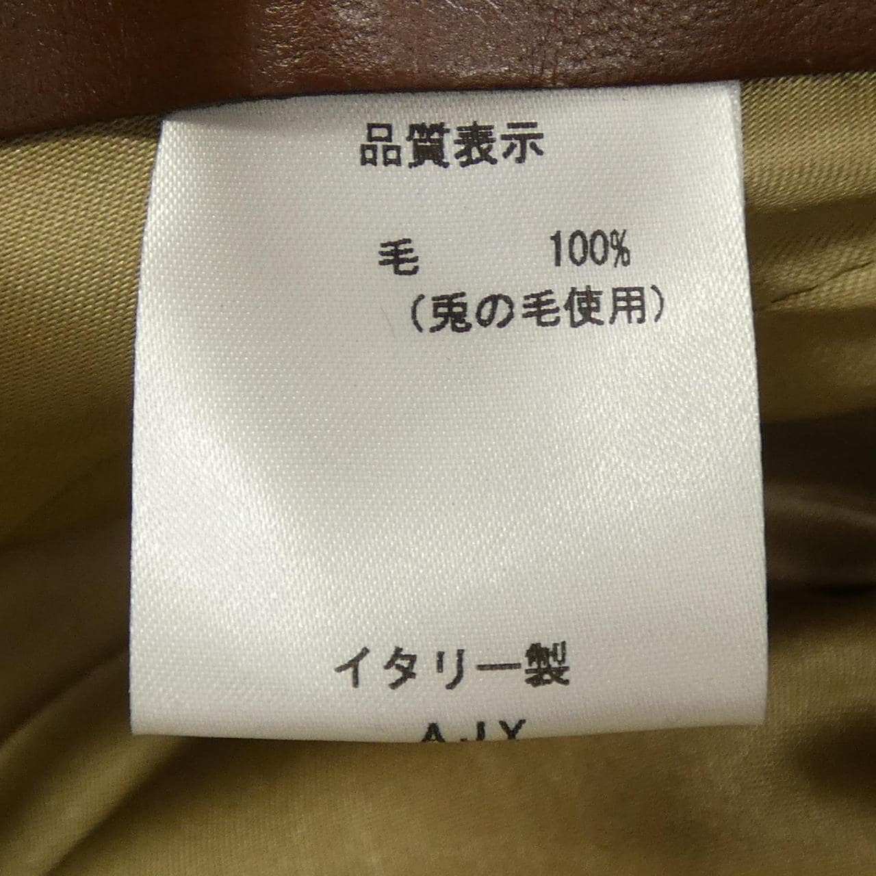 ボルサリーノ BORSALINO ハット